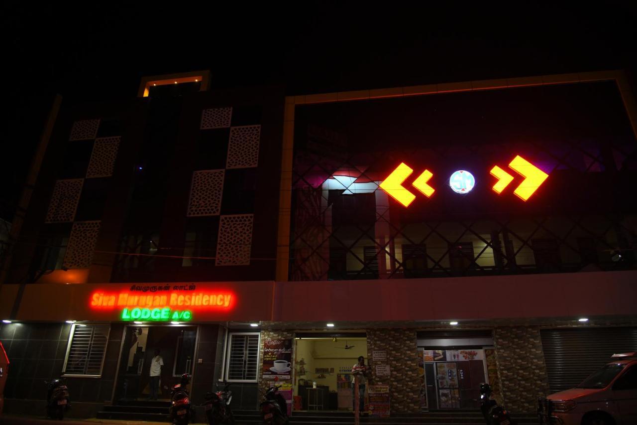 Sivamurugan Residency Bhavani Exteriér fotografie